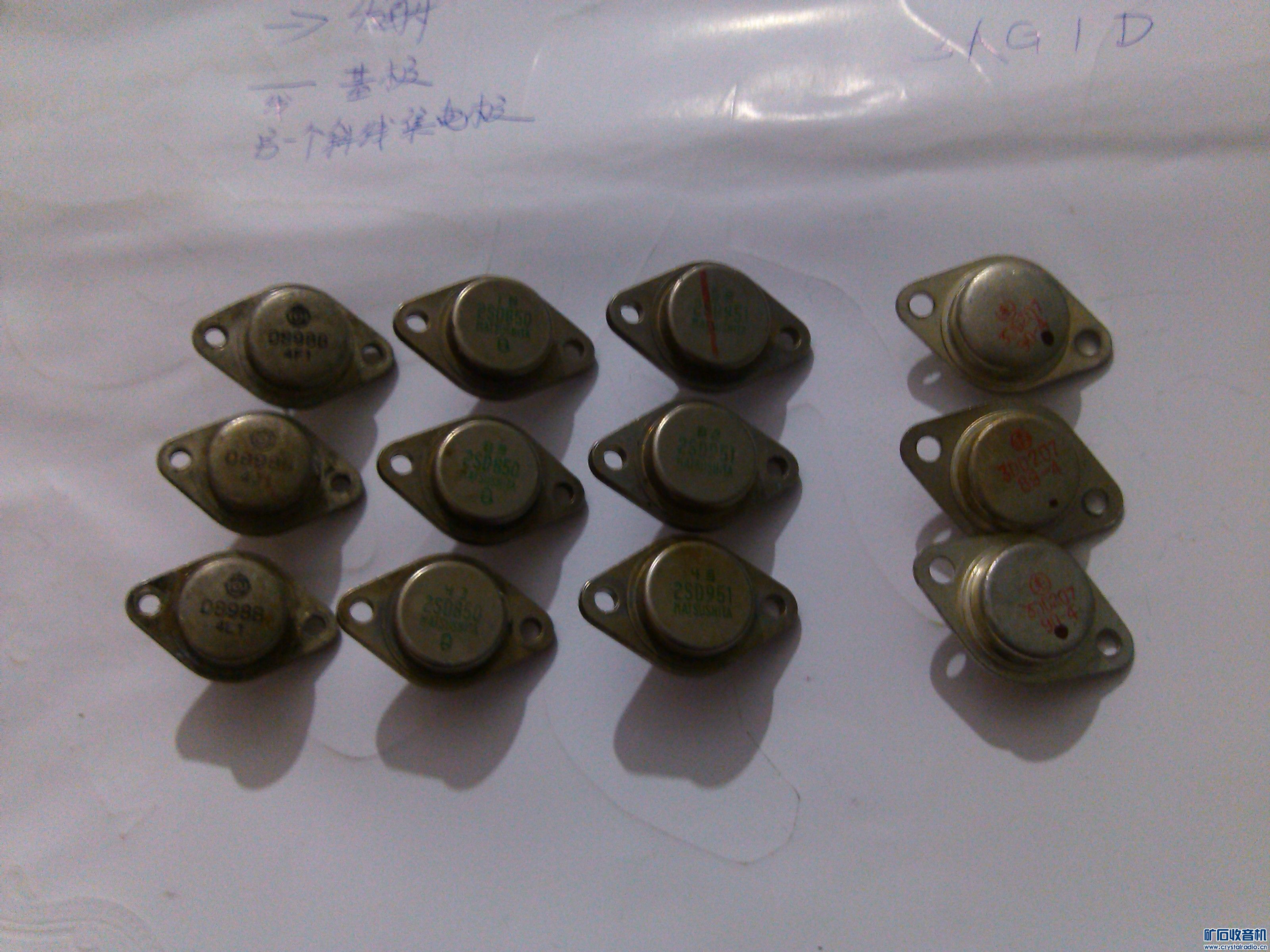 MG_20130401_204224.jpg