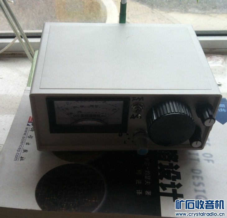 以前的电视频道接收器 2252478vmh8vcv2v55ml7x.jpg