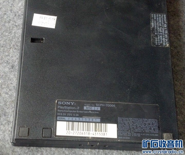 出成色好的薄机索尼PS2-70006 港版,配件齐全