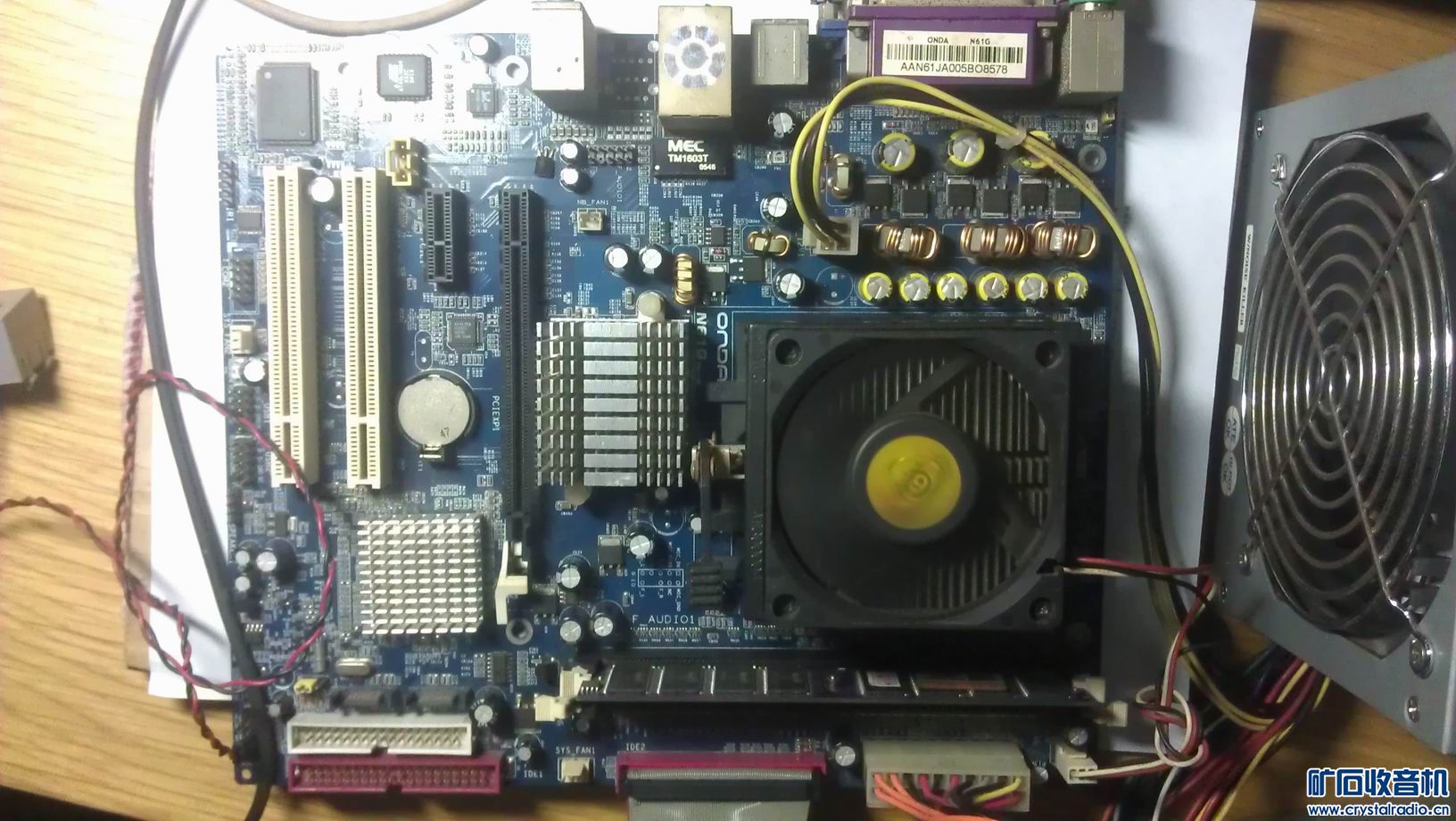 出点电脑配件主板显卡