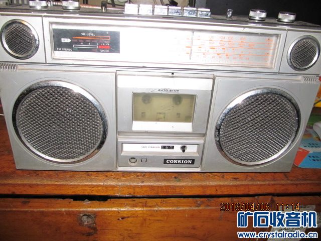 请教录音机达人 - 〓古董收藏展示〓 - 矿石收音