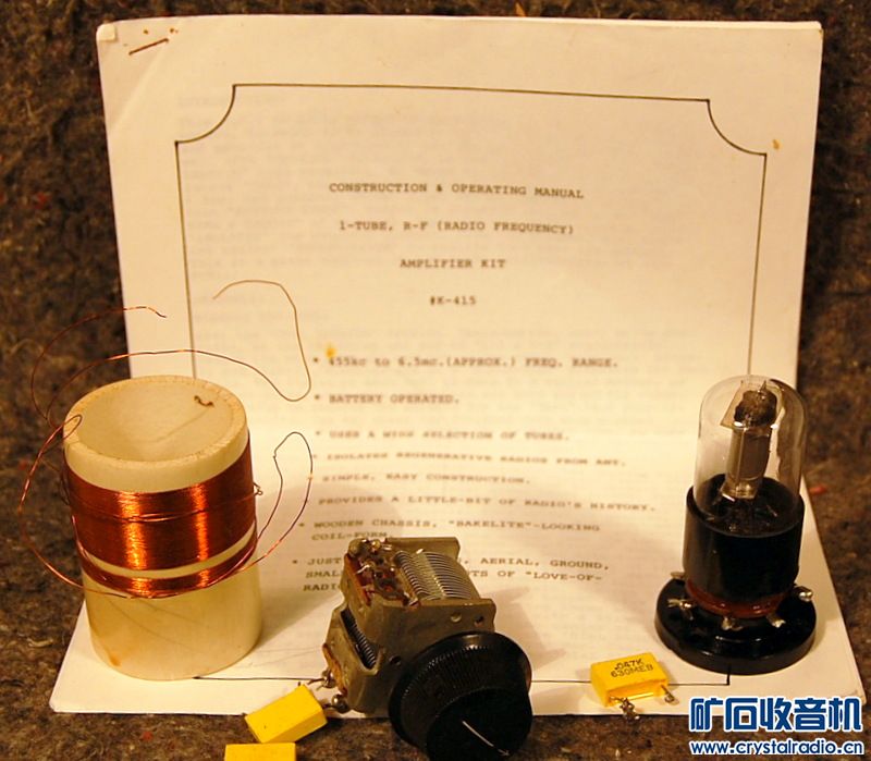 adio_-_kit_with_paper_1.jpg