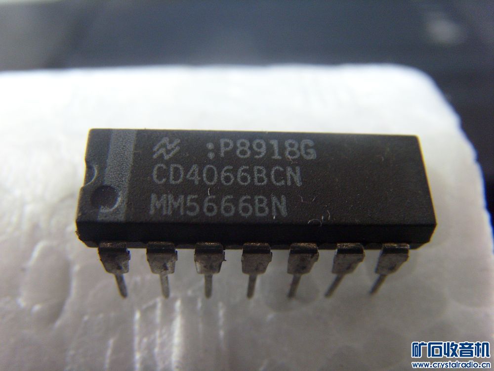 陶封金脚IC,金封金脚IC,金封金脚三极管大处理