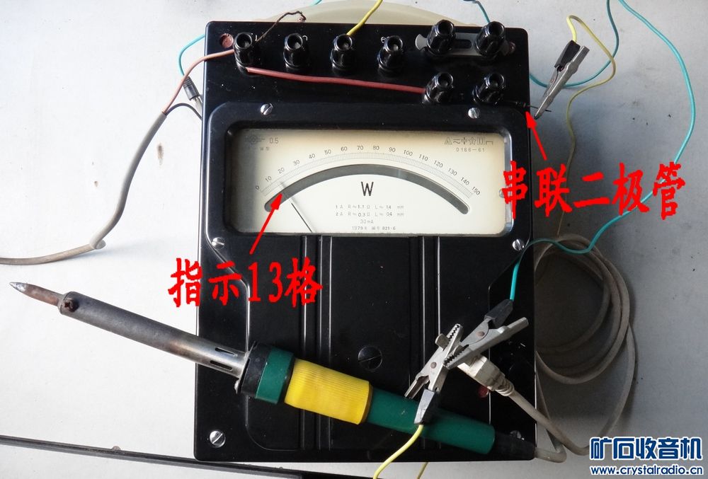 60W的电烙铁串一只整流二极管会变成几W的?