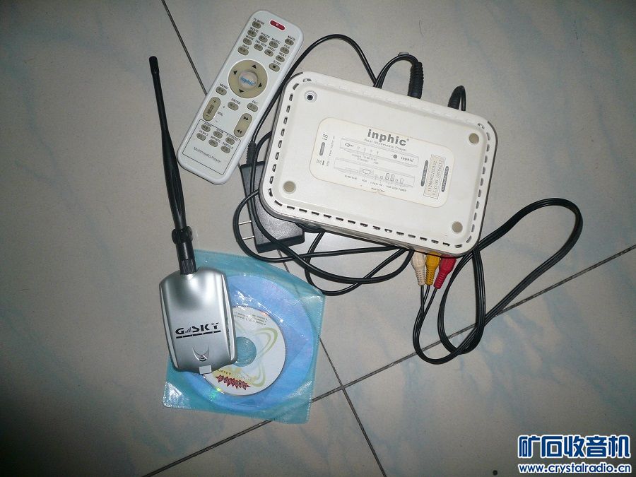 杂物清理,有进口车用UPS,索尼经典冲电器,游戏