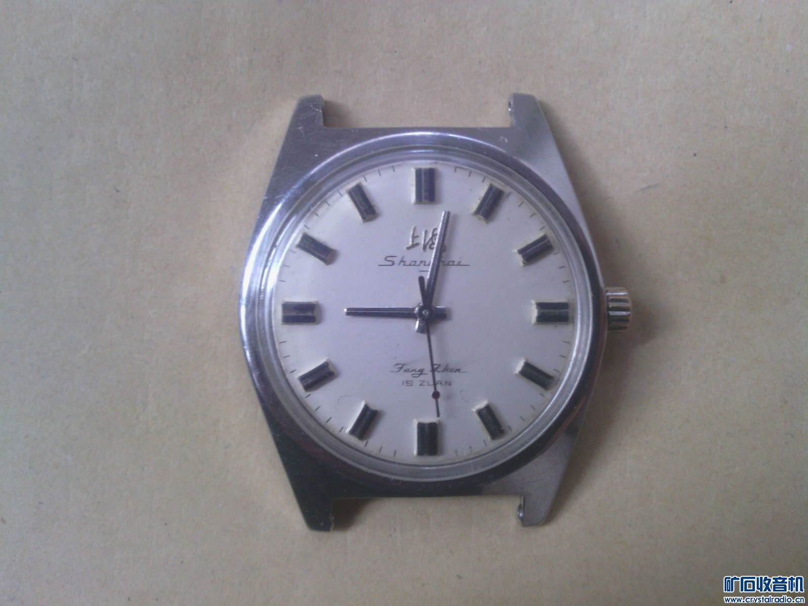 上海老手表,闹钟,库存老英雄,永生钢笔 - 〓非电