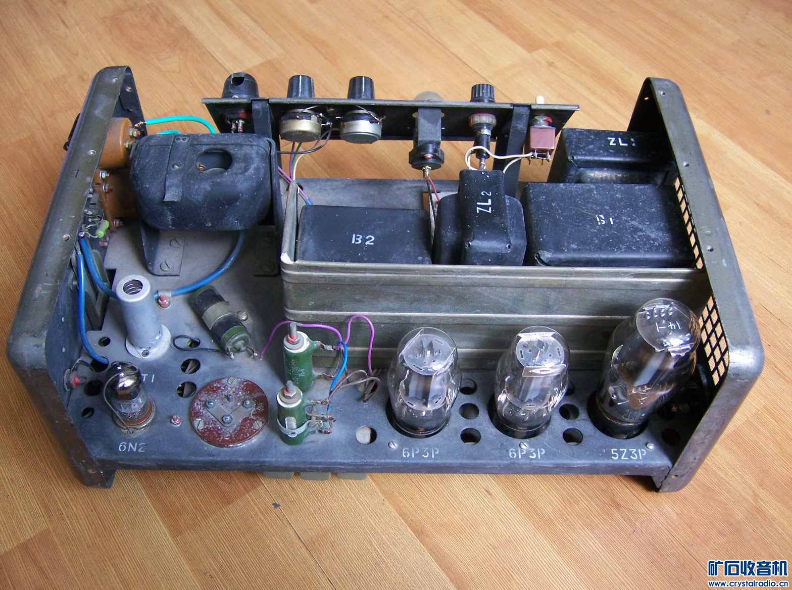 20瓦电影还音机