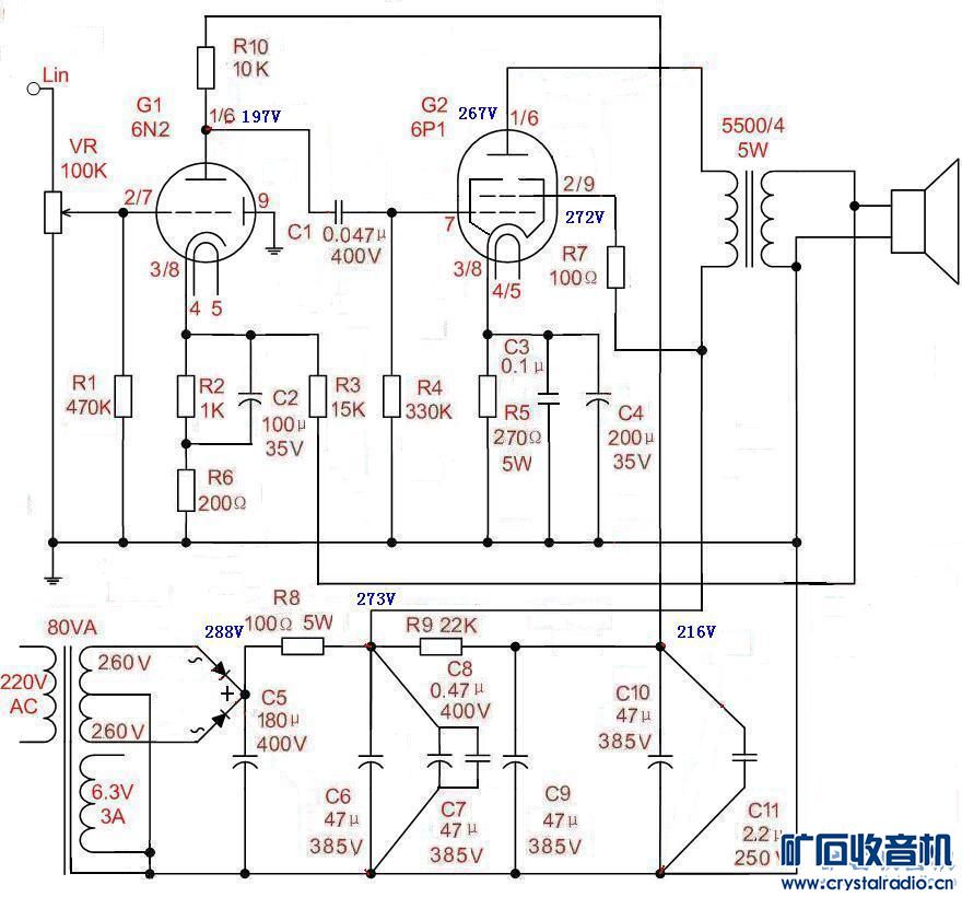菜鸟计划装第一台胆机,请高手帮忙检查电路图