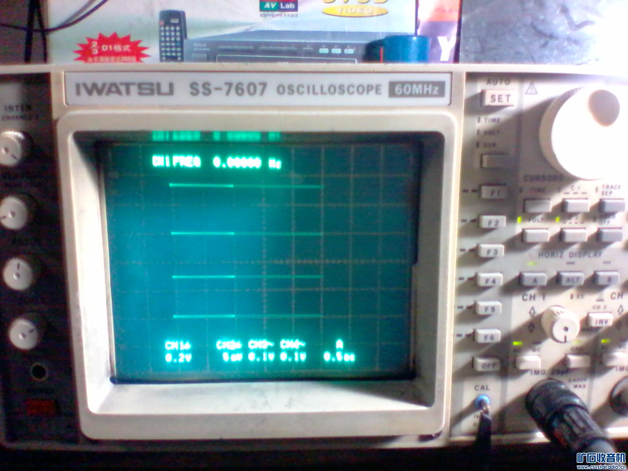 2013-04-19 18.52.45.jpg