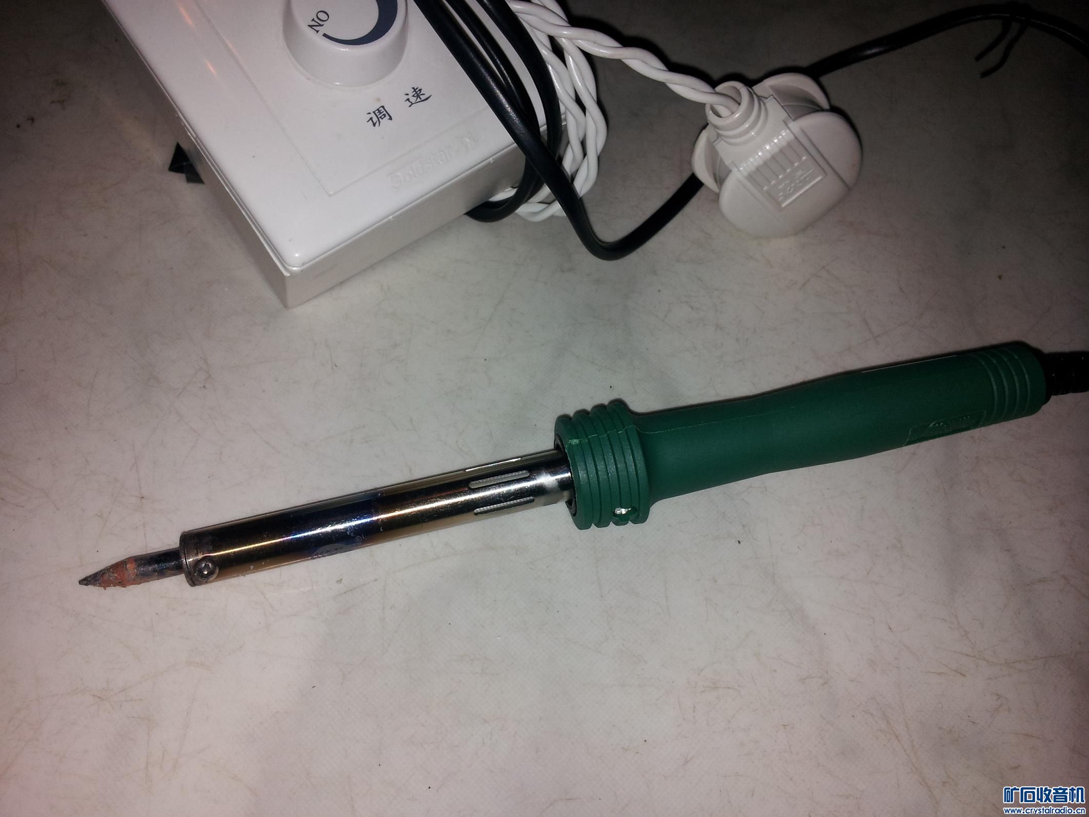 请教:关于电烙铁的使用问题。 - 第2页 - 〓生活