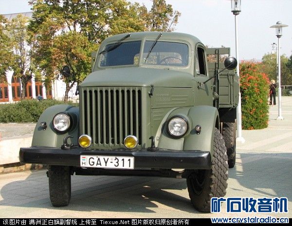 老解放车的前世今生 - 第5页 - 〓汽车讨论交流