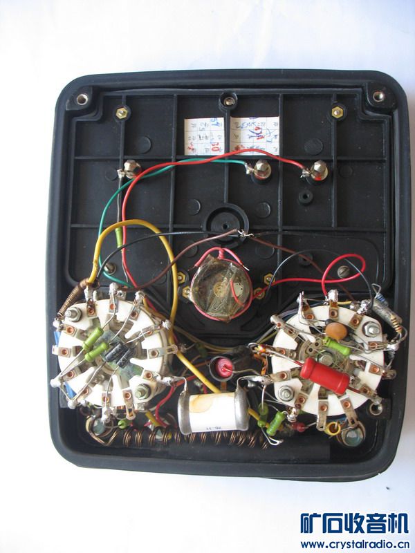 换过表头的500型万用表 - 〓仪表工具专区〓 -