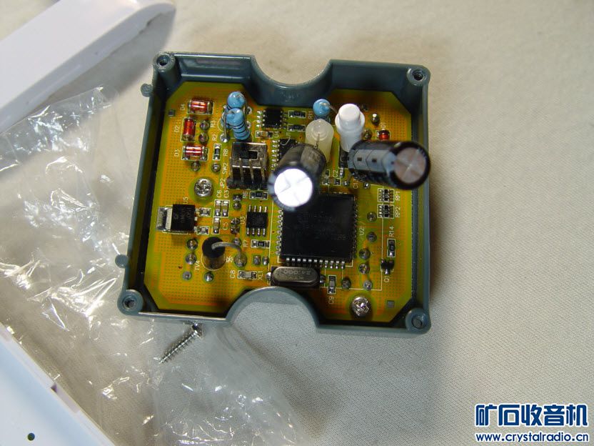 家电单路红外线控制器,可以远程控制家里的电