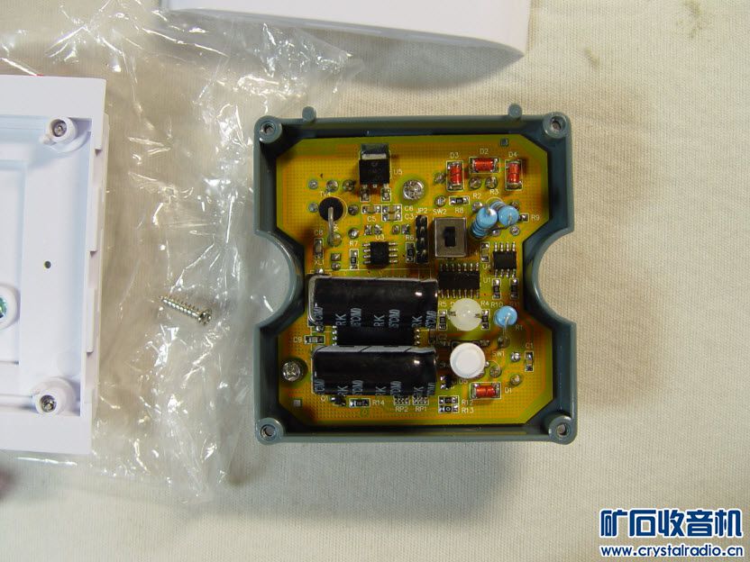 家电单路红外线控制器,可以远程控制家里的电