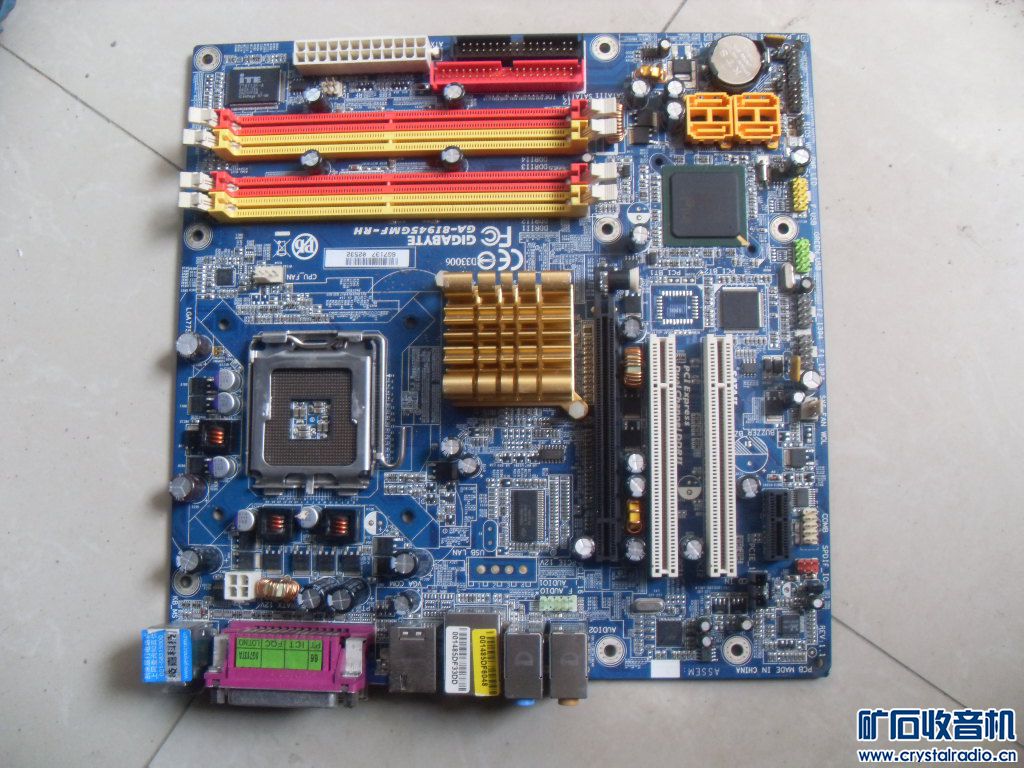 pcie无线网卡怎么装在主板上 151854fq7e26r3dcwoaqov.jpg