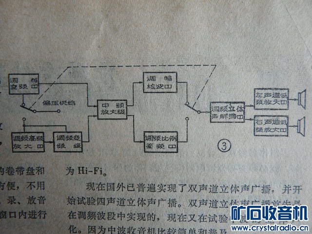 P1040098.JPG