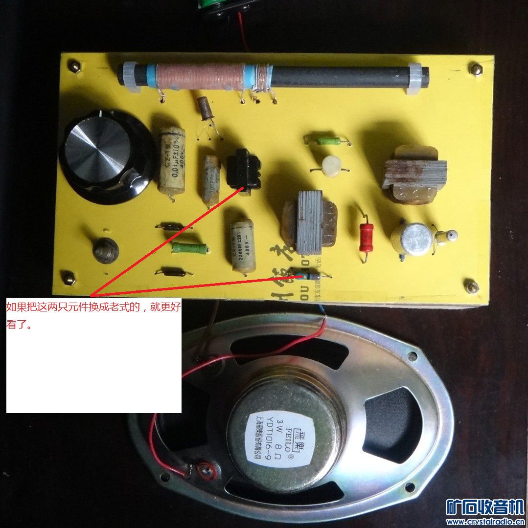 133627ntr7rls775ytfzm5[1].jpg