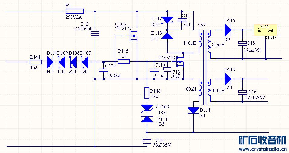 进口电源的辅助电源部分，想把功率改大一点，电路抄出来了，请高手帮忙看看。 - 〓电源技术专区〓 - 矿石收音机论坛 - Powered by ...