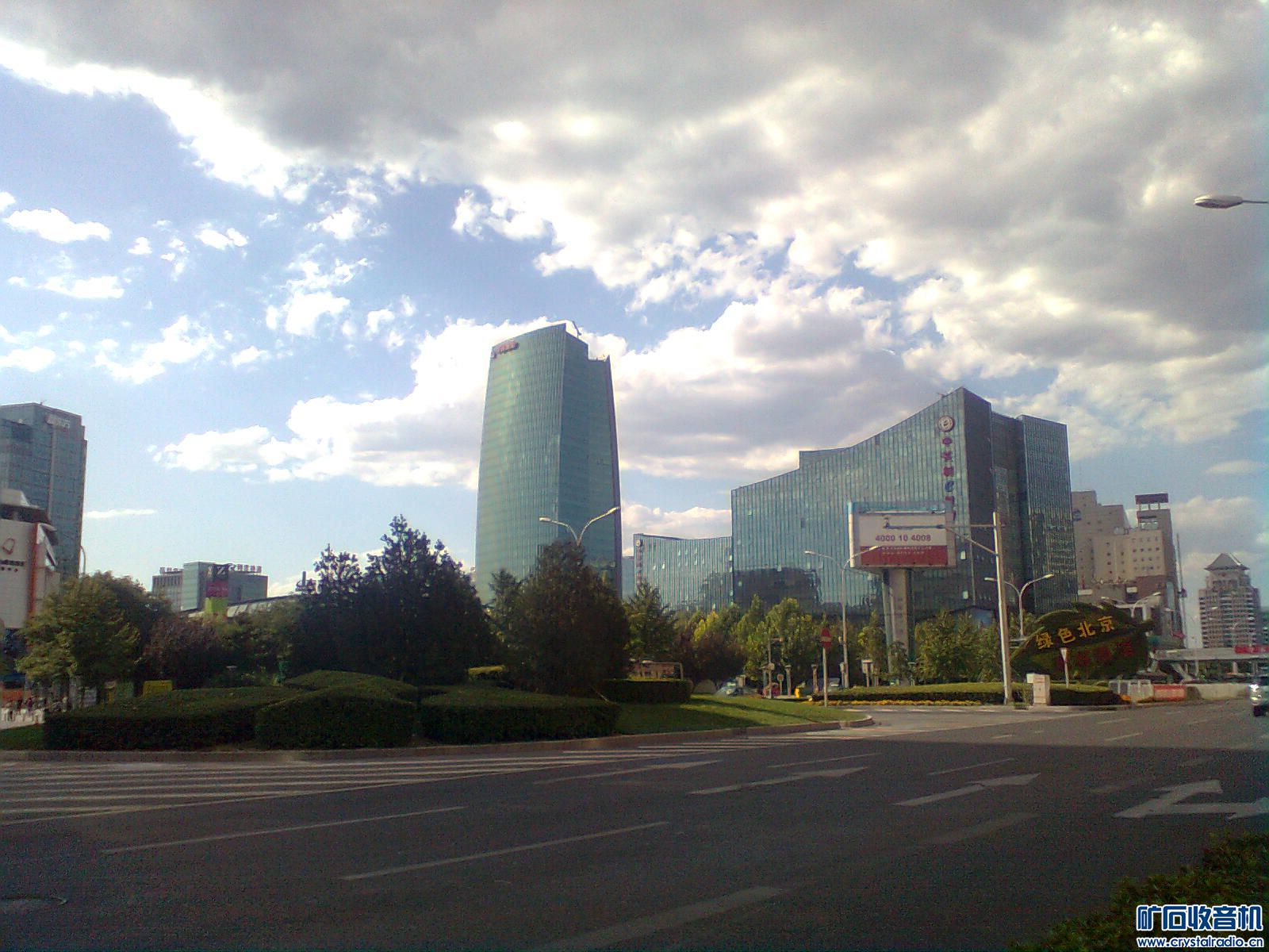 今天上午我去了一趟北京中关村 空气迷蒙 我们