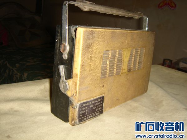 134403umxg4u5sgcmswuin.jpg