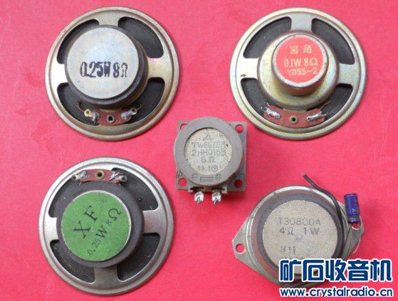 * 降到底线了,白送了![电器杂品]:钞股票机器\/半