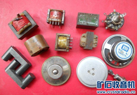 * 降到底线了,白送了![电器杂品]:钞股票机器\/半