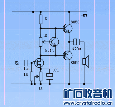 场效应管推动的简易三管OTL小功放 - 〓晶体管