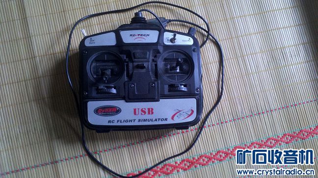 航模练习模拟器,51-avr单片机学习板,hp笔记本