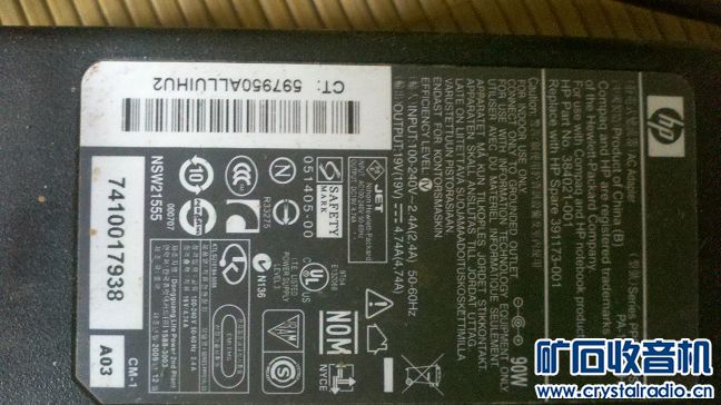 航模练习模拟器,51-avr单片机学习板,hp笔记本