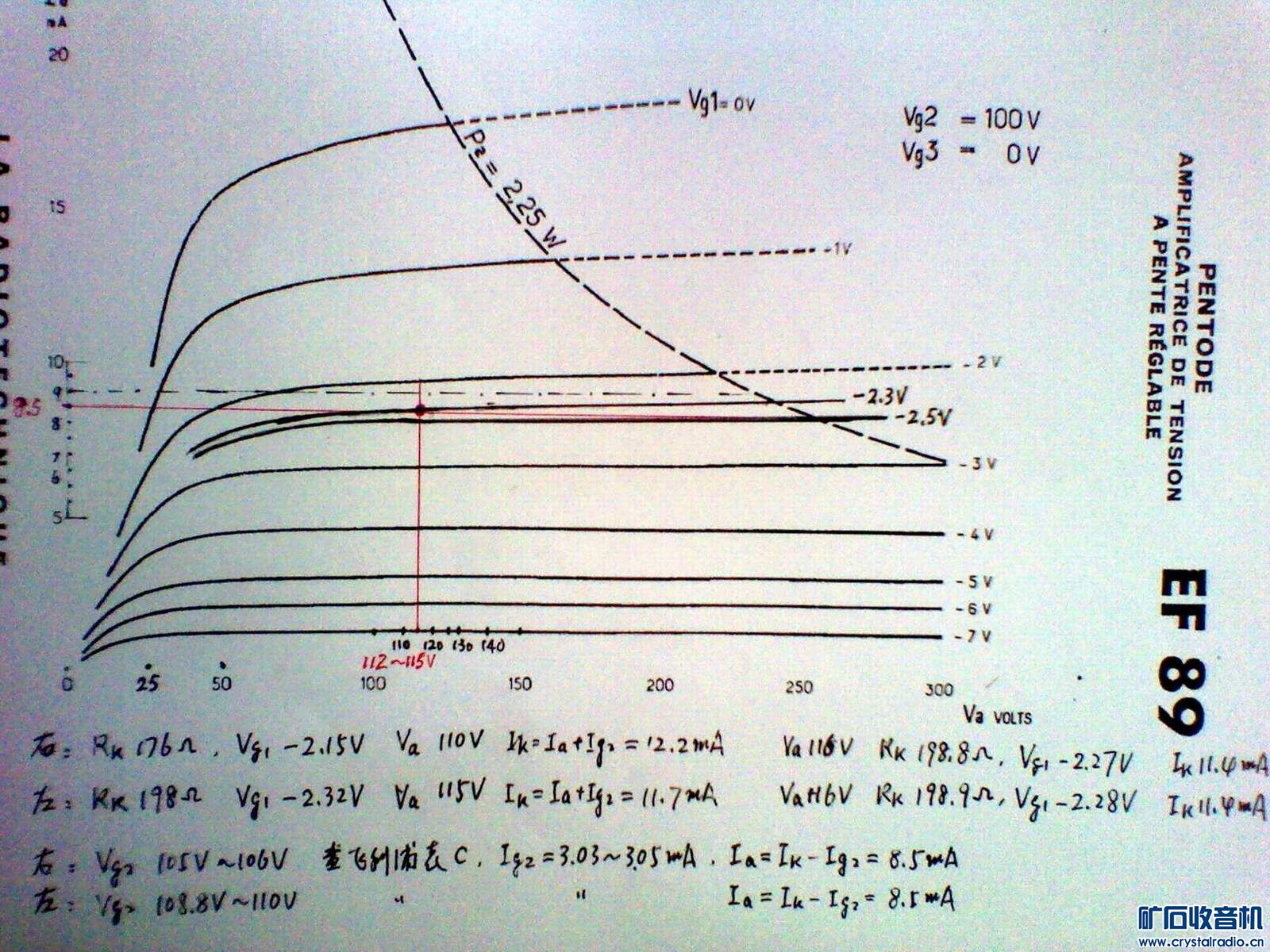 EF89.jpg