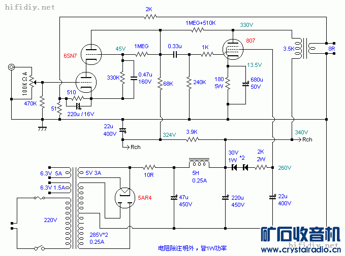 6n8-807.gif