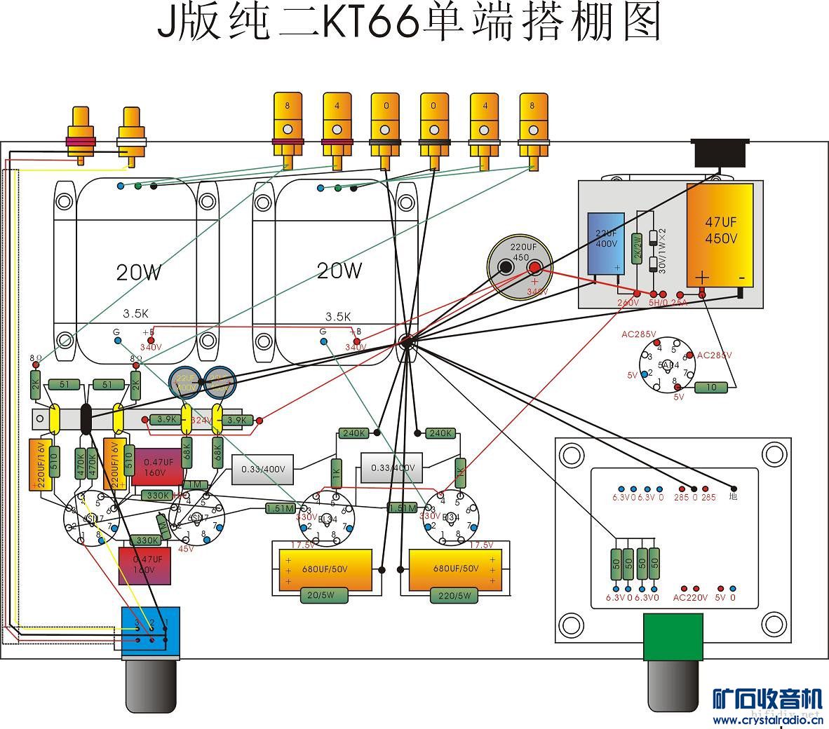 KT66.jpg