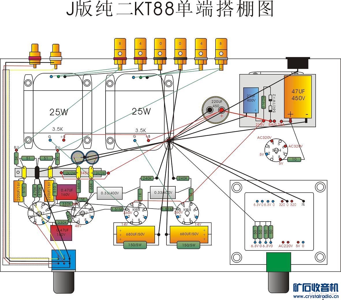 KT88.jpg