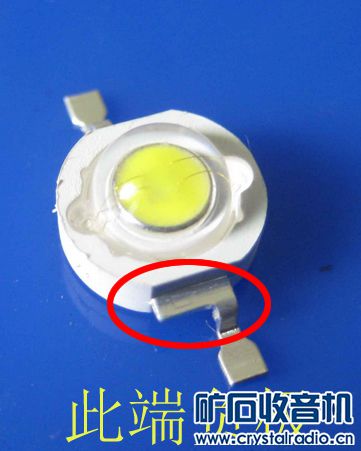 关于,3WLED套件的辅助说明, - 〓基础知识普及