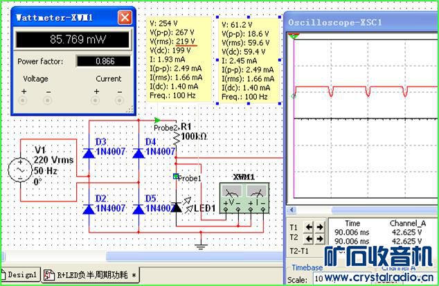 R LED·ܹMultisim.JPG