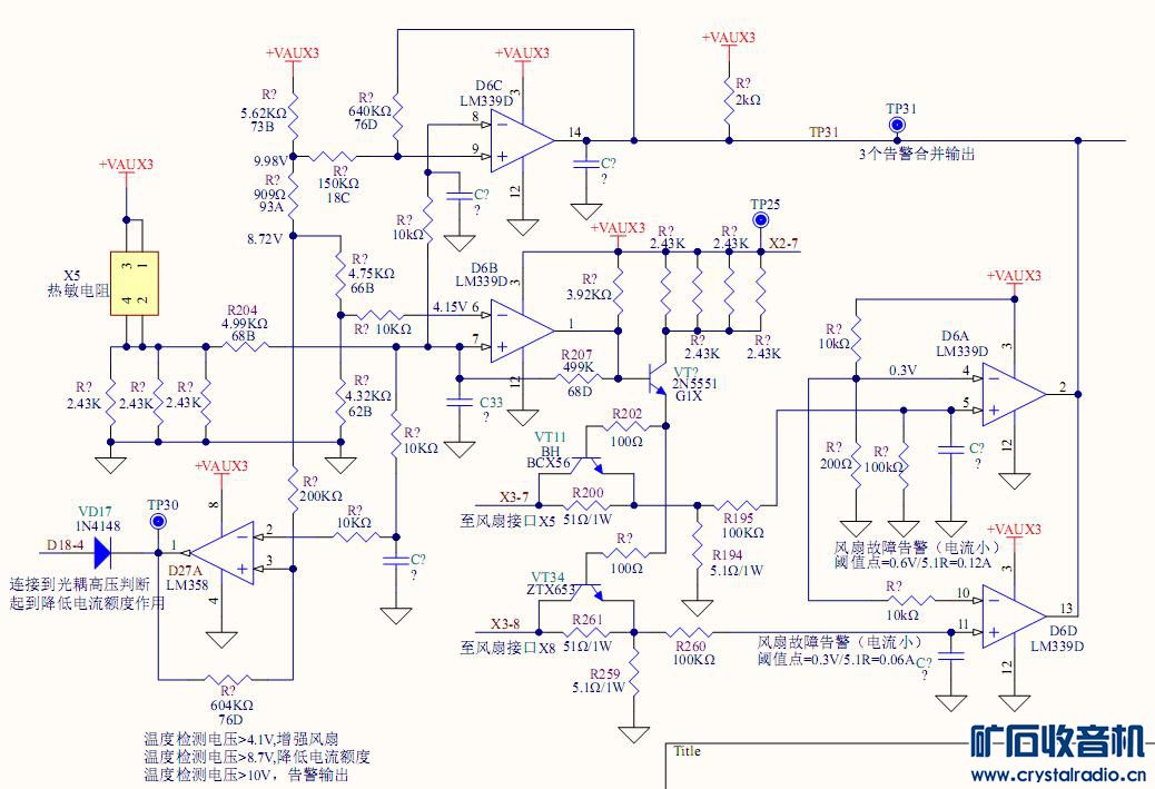 zxd2400-¶ȿƲ.JPG