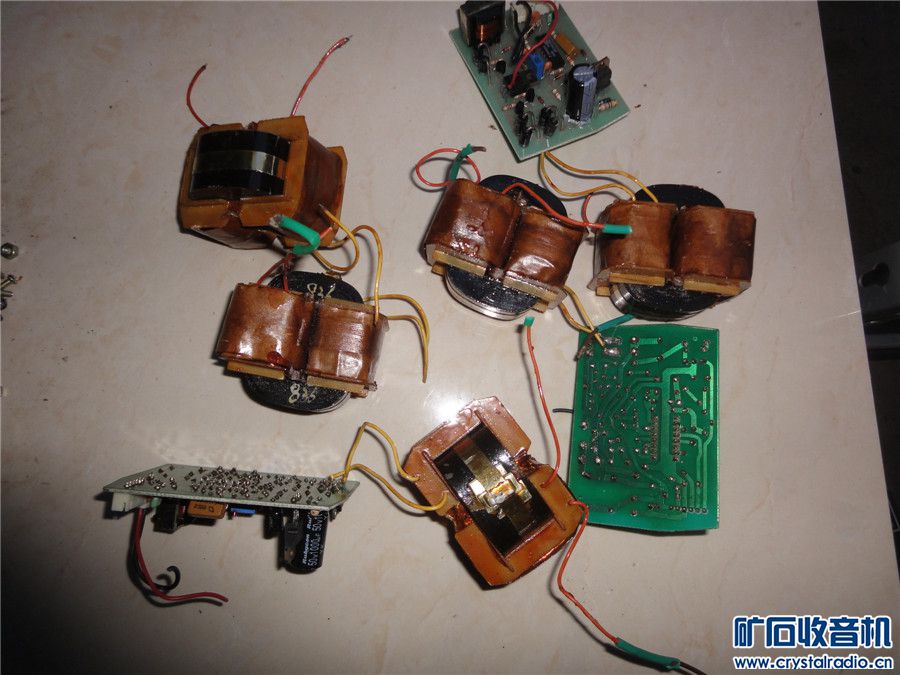 变压器 君用12伏充电器的变压器 5个打包