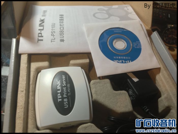 导航仪 打印服务器 视频播放器 固态硬盘 蓝牙耳