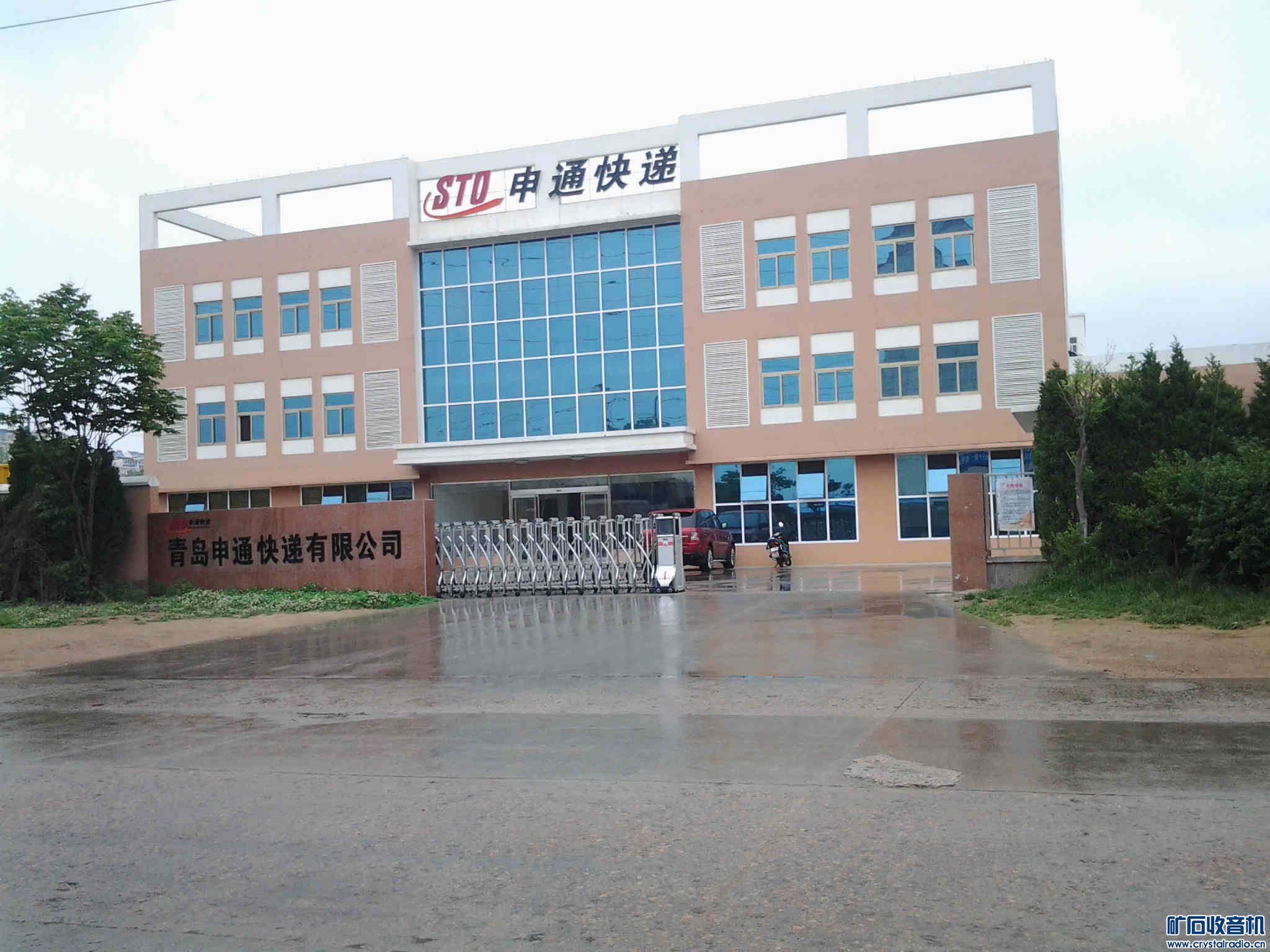 日本原装进口cd耳机 音质真的很棒是我听过最