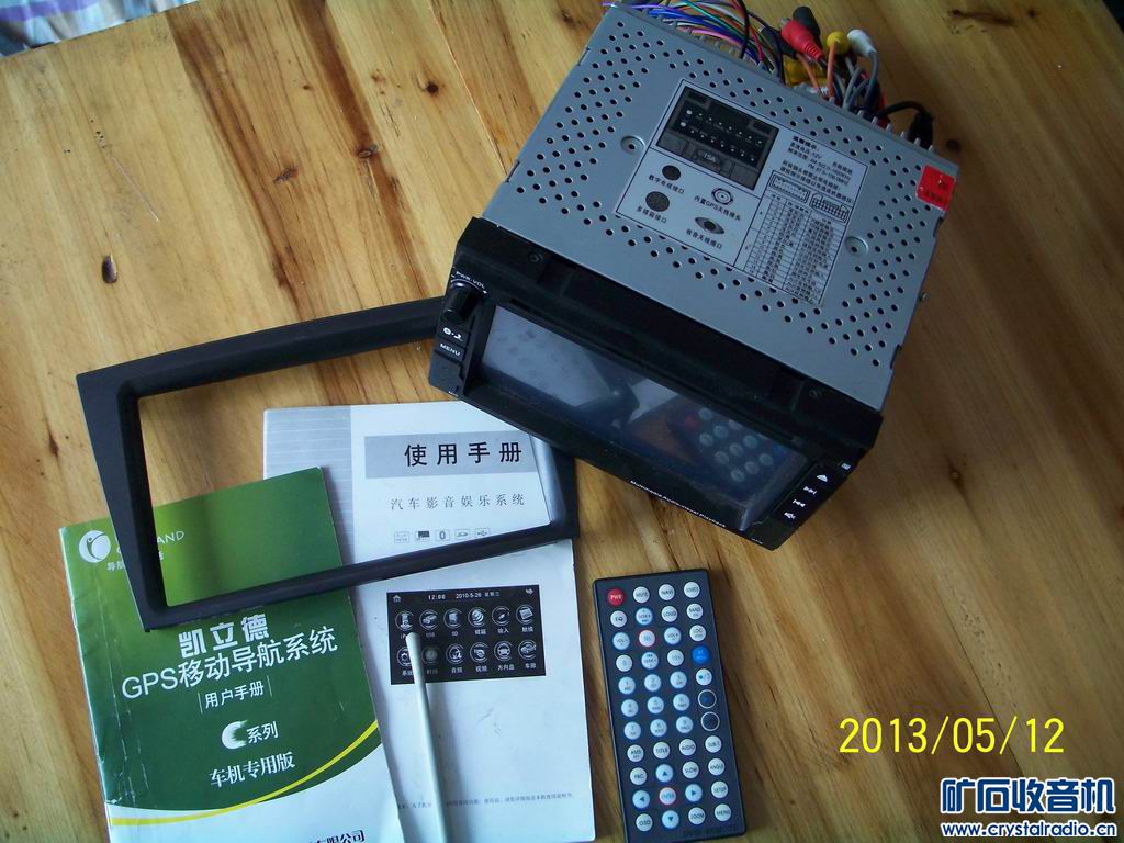 清理车机、功放、CD机心、CPU、内存、投影