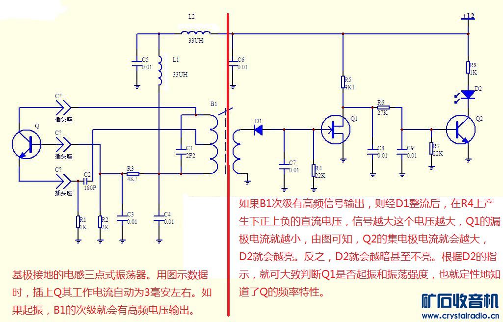 111949dc775umccpuj3xin[1].jpg
