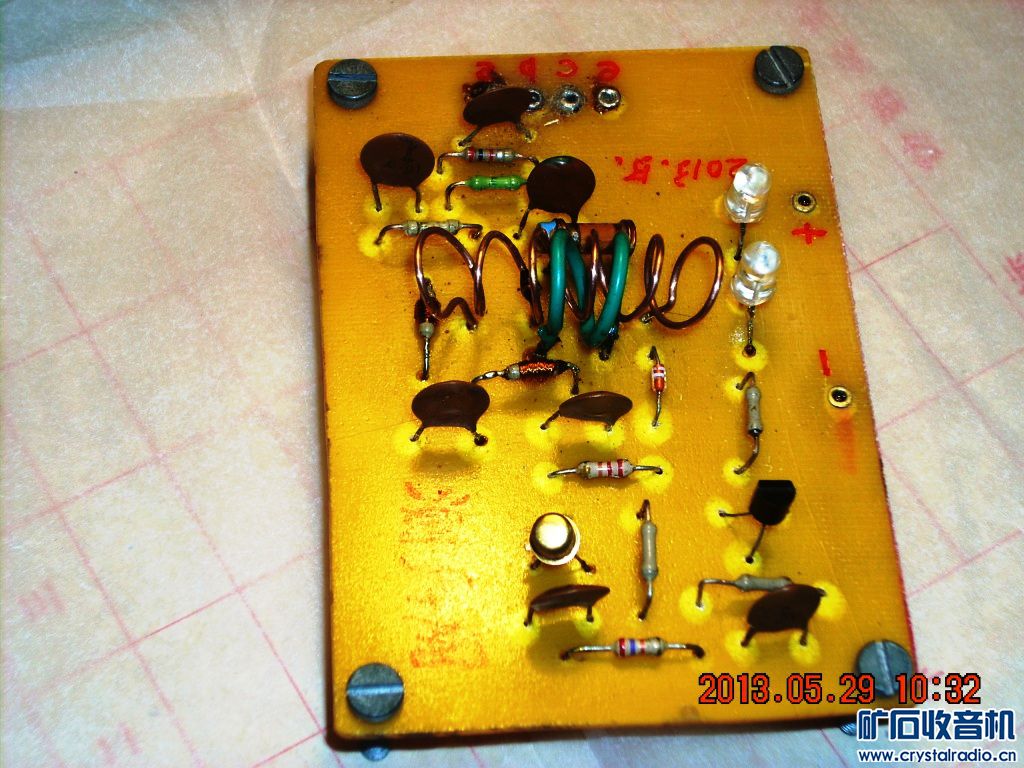 DSCN3847.JPG
