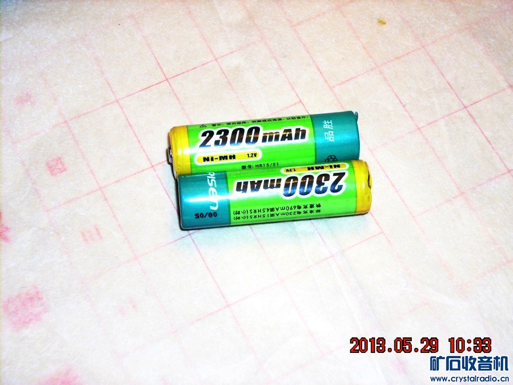 DSCN3850.JPG