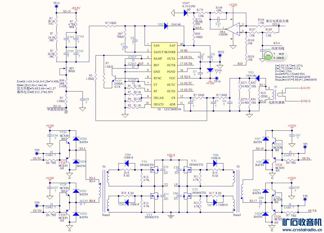 zxd2400-ȫಿ.JPG