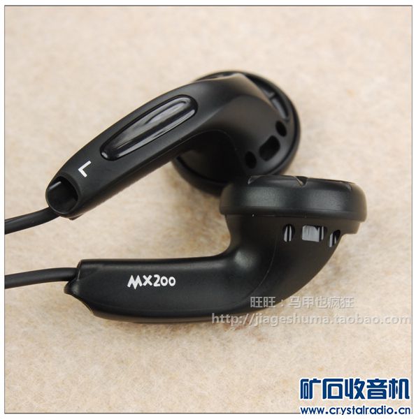 森海塞尔MX200 索尼0921耳机 10省市可包邮