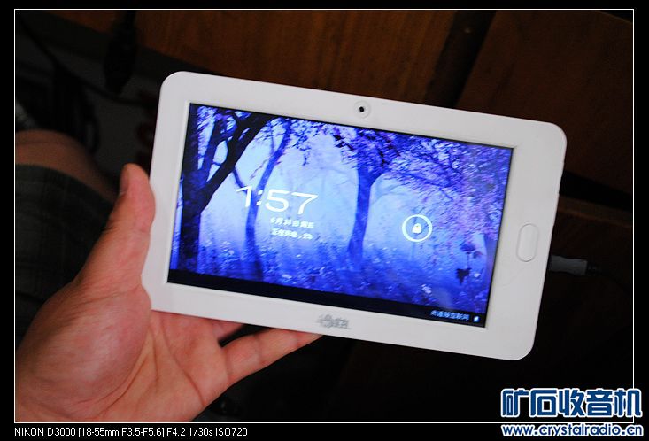 平板电脑新手基本操作 140108sp5k2htp8b5jnj2j.jpg