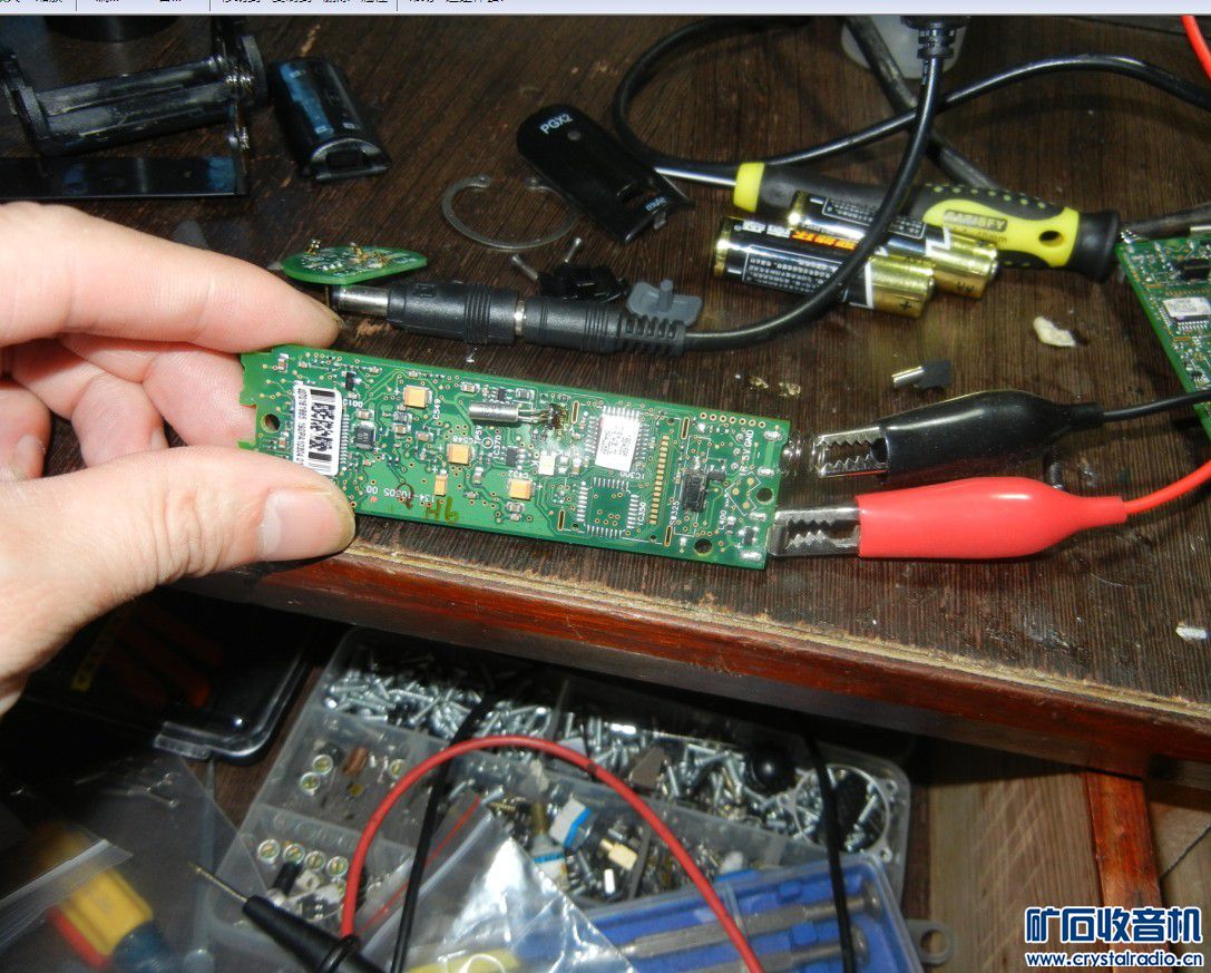 请高手来看晶振频率多少,我没见过这种频率 - 