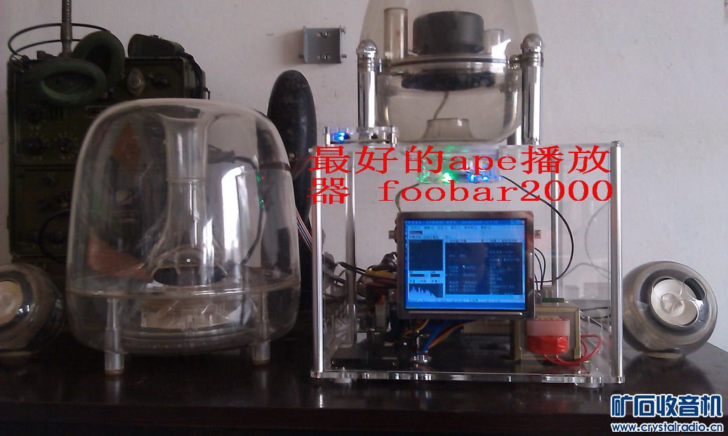 IMAG0075.jpg