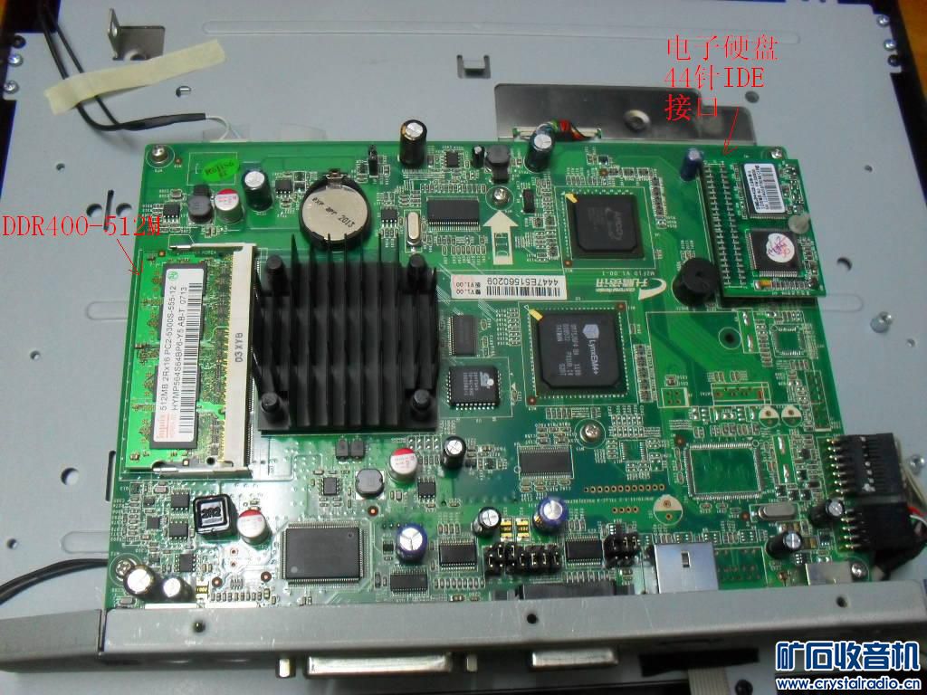 15寸一体机电脑,几个显示器!又降价了 - 〓新人