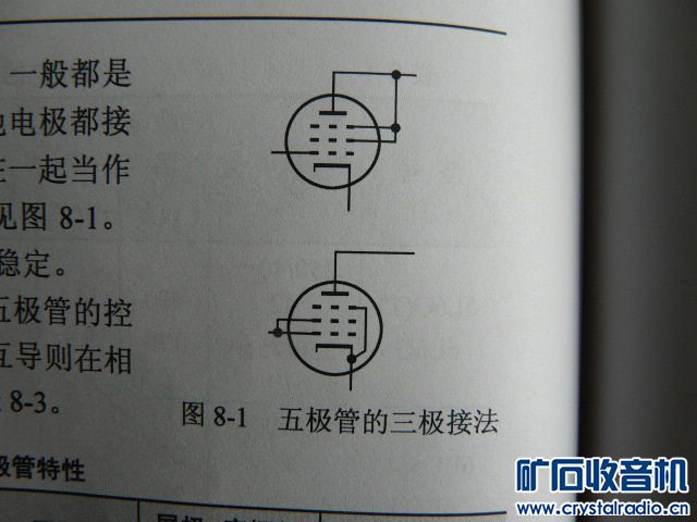 P1040192.JPG